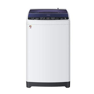 Haier 6 kg Fully Automatic Top Load Washing Machine (HWM60-1269DB)