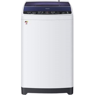 Haier 7 kg Fully Automatic Top Load Washing Machine (HWM70-1269DB)