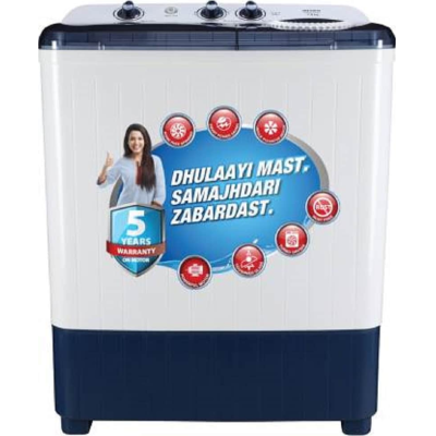 Intex 7 kg Semi Automatic Top Load Washing Machine (IWMSAD70BL)